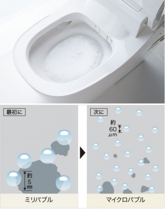 9667c2d8a301ea58eb32df96a6c7c67a2